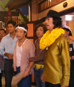 เพื่ออุดมการณ์