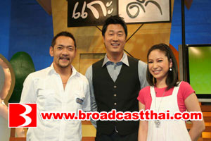 เหมียว-อัจฉริยาVsปั๋ง-ประกาสิทธิ์