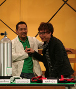 แชมป์คนใหม่