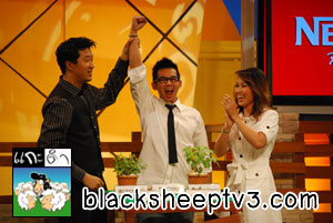 "เอ๊าะ-กีรติ"  Vs ปอ-ปุณยาวีร์