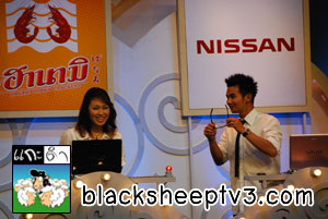 "เอ๊าะ-กีรติ"  Vs ปอ-ปุณยาวีร์