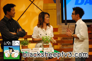 "เอ๊าะ-กีรติ"  Vs ปอ-ปุณยาวีร์