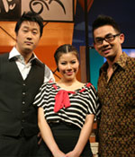 เอ๊าะ ปะทะ แหวนแหวน