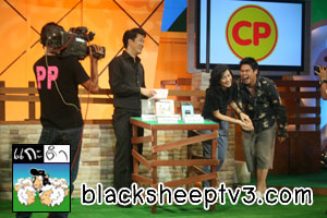 อ้อม-สุนิสา  Vs บอย-สินเจริญ