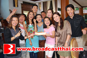 "แฮปปี้เบิร์ทเดย์ เฮฮา"