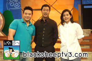 อ้อม-สุนิสา VS มิค-บรมวุฒิ