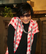 สำนึกสาธารณะ