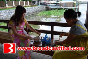 อารมณ์ สบาย ชิว ชิว ของเจ้าหญิง "แอน"