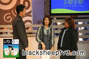 "พีเค" ขอพักรบเรื่องหัวใจตั้งสมาธิเพื่อจะ "ปลุกเซลล์สมอง ประลองปัญญา"  กับ "ผัดไท"