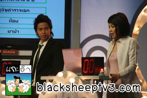 ประลองปัญญา ห้ำหั่นกันอย่างเข้มข้น ระหว่าง "ผัดไท"  แชมป์เก่า กับ "พีเค"