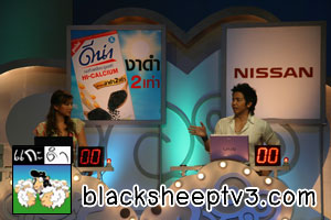 พีเค Vs บุ๋ม-ปนัดดา