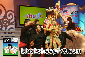 พีเค Vs บุ๋ม-ปนัดดา2