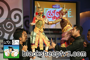 พีเค Vs บุ๋ม-ปนัดดา2