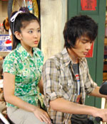 "เด็กแว้นท์"