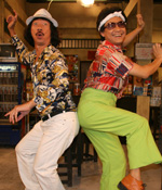 "ยืดอกพกถุง"