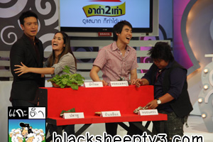 "กฤษณ์" เจอกับซี้เก่า "อ้น-ศรีพรรณ  ชื่นชมบูรณ์"