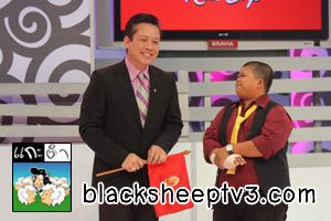 "อ้น-ศรีพรรณ  ชื่นชมบูรณ์" กับ "ตั๊ก-บริบูรณ์ จันทร์เรือง"