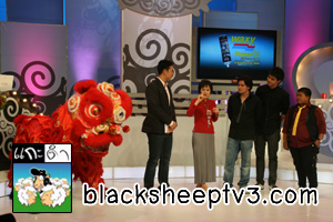 "ตั๊ก-บริบูรณ์"Vs "ว่านAF 2"