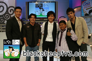 "ตั๊ก-บริบูรณ์" Vs "ว่าน AF3"