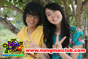 "บรอดคาซท์ ไทยฯ"  ดึง  "เยี่ยม-ออฟ"   จากเวทีสตาร์ทาเลจน์ ลงละคร "น้องใหม่ร้ายบริสุทธิ์"  ติวเข้มการแสดงหวังปั้นให้แจ้งเกิดในวงการ  !!!!!