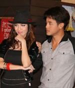  "ภีมะ กับ ราคิน"