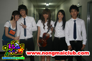 "โกหกเพื่อเธอ"