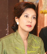 "จริงใจกันหน่อยสิ"