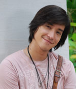 กองอินเตอร์