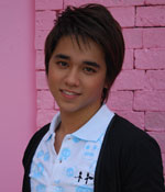 ตั้งตาดู