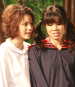 "วันของเด็ก?"