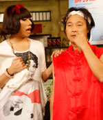 "รักนะไก่ต้ม"