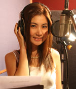 ปลาบปลื้ม