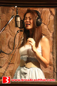 ปลาบปลื้ม