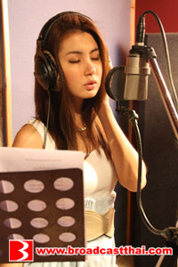 ปลาบปลื้ม