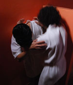 น่าสงสัย