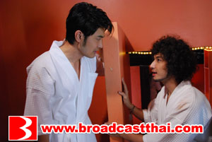 น่าสงสัย