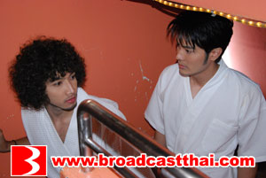 น่าสงสัย