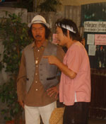 "ฝากบ้านไว้กับตาหนวด"