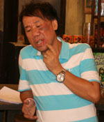 "ไหหลวม"