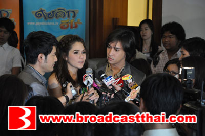 บวงสรวงละคร