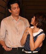 "คู่หมั้น"