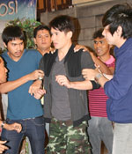 "แนวรบทางทิศใต้"