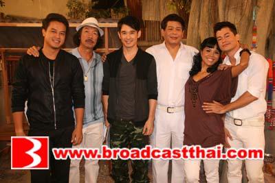 "แนวรบทางทิศใต้"