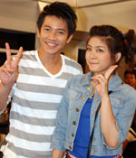 "ขั้นเทพ"