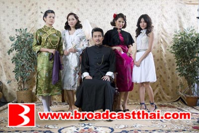 ข่าวซุบซิบ "มงกุฎดอกส้ม"