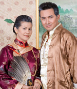 เปิดโปรแกรม "มงกุฎดอกส้ม" ประเดิมออกอากาศตอนแรก วันพฤหัสบดีที่ 9 ธันวาคมนี้ หลังข่าวค่ำ ช่อง3