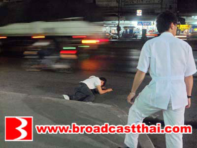 บนบันดาล