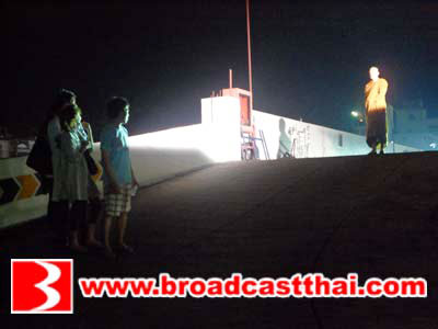 บนบันดาล