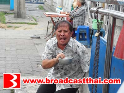 มาเฟียขอทาน