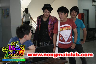 แผ่นดินไม่ไหว